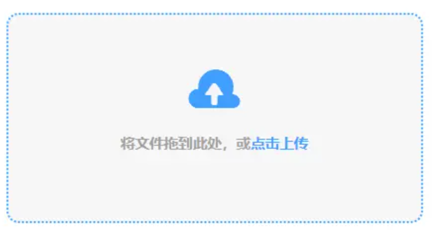 亚博app下载使用讲解 - 添加文件